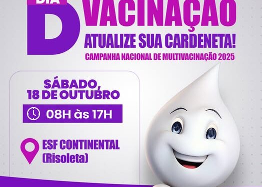Carmo realiza Dia D da Campanha Nacional de Multivacinação neste sábado (18)
