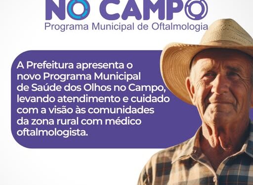 Prefeitura leva atendimento oftalmológico ao campo em Carmo do Rio Claro