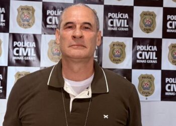 VÍDEO| Perfil anônimo divulga fofocas em Carmo; Polícia Civil segue em investigação
