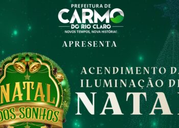 Prefeitura de Carmo anuncia acendimento de iluminação de Natal