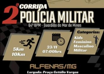 2ª Corrida da PM promete atrair atletas de Alfenas e região neste domingo (23)
