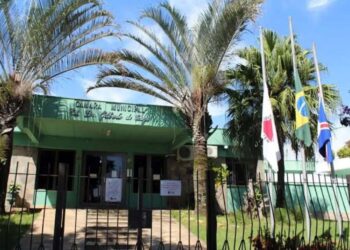 PCMG apura origem de ameaças enviadas a vereadores de Alfenas