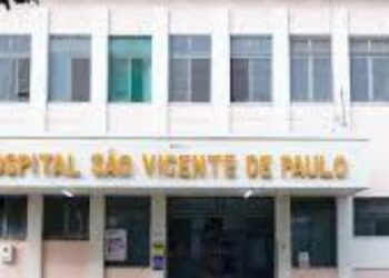 VÍDEO: Carmo do Rio Claro planeja investimentos no hospital municipal