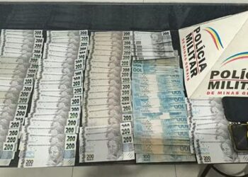 Foto: PM/Divulgação