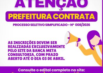 Inscrições para processo seletivo em Carmo do Rio Claro terminam nesta sexta, 03
