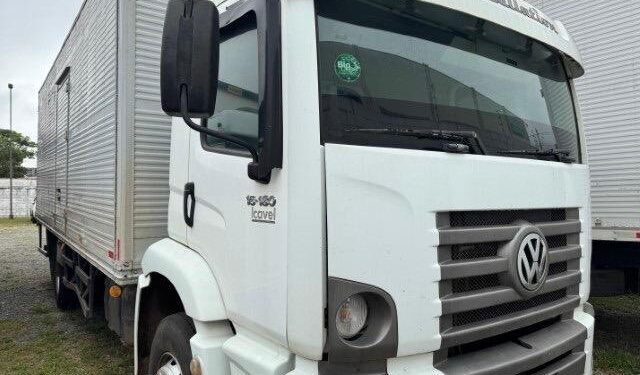 Receita Federal promove leilão eletrônico com lotes disponíveis no Sul de Minas