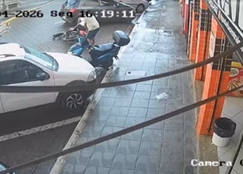 Foto: Reprodução/ Alo Alo Cidade