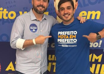 Lucas Vieira assume presidência da AMM e reforça continuidade do municipalismo em Minas 