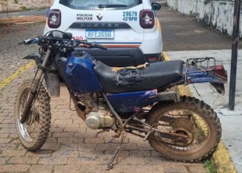 Foragido da Justiça é preso durante operação policial