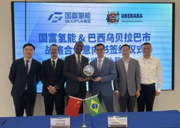 Uberaba terá investimento de empresa chinesa 