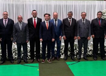 Vereadores de Conceição da Aparecida conquistam sala multidisciplinar para a APAE
