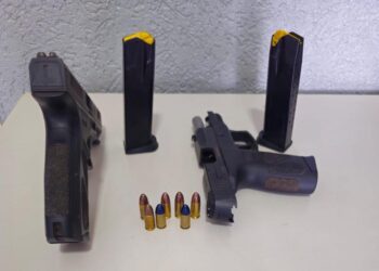 Polícia Civil conclui investigação sobre ameaças e disparo de arma de fogo após conflito entre vizinhos em Piumhi