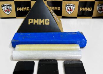 Perseguição policial termina com apreensão de drogas e prisão de suspeitos em Alpinópolis