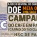 VÍDEO: Hospital Regional do Câncer de Passos lança Campanha do Café 2026 para arrecadar recursos para novo ambulatório oncológico