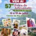 57ª Feira de Artesanato de Carmo do Rio Claro promete celebrar cultura, criatividade e tradição