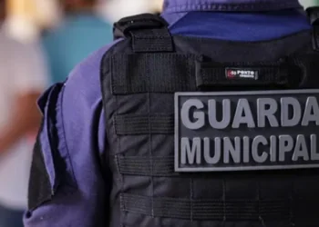 Prefeitura de Piumhi lança edital do concurso da Guarda Civil Municipal