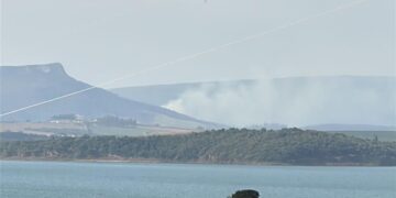 Incêndio atinge Serra da Tromba e equipes não conseguem chegar ao local para combater as chamas devido à interdição da Ponte Torta