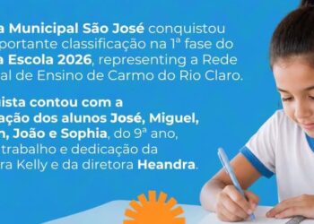 Três escolas de Carmo do Rio Claro são classificadas para a 2ª fase do EPTV na Escola 2026