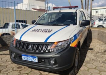 Aluna aciona spray de pimenta dentro de sala de aula e mobiliza PM em Carmo do Rio Claro