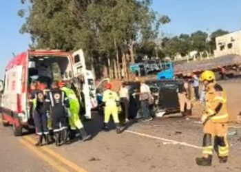 VÍDEO: Acidente envolvendo quatro veículos deixa duas pessoas feridas na MGC-491