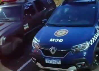 Disparos de arma de fogo atingem portão de escola municipal no Sul de Minas